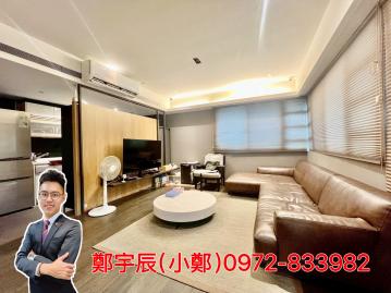 新店首購房屋 北投稀有三房車