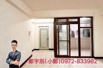 新店首購房屋 獨家面樹海大四房 保儀公園