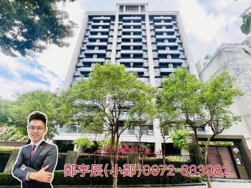 新店首購房屋 礁溪溫泉公園景觀第一排