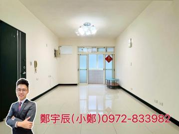 新店首購房屋 大豐公園三房美寓屋況佳