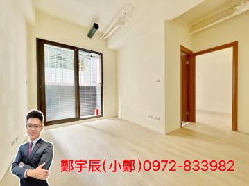 新店首購房屋 小資首購美宅