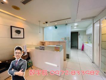 新店首購房屋 新店稀有黃金店面