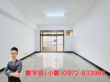 新店首購房屋 大溪僑愛新村三房車 稀有獨立車位