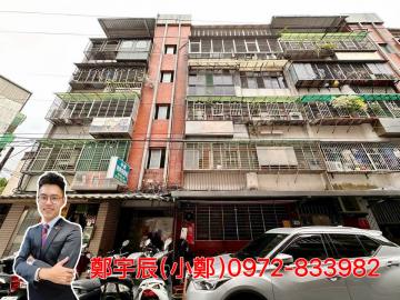 新店首購房屋 汐止低總價收租大空間 屋主誠售高投報