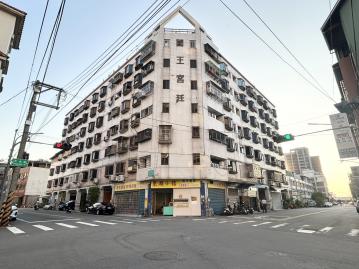 大里透天店面  軟體園區4房車位樹梢戶