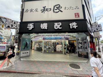 新店房屋首選 臺北車站黃金三角窗