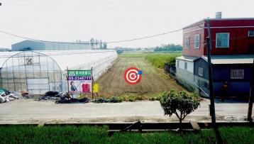 嘉義店面別墅 民雄頂寮~「有鄰居的」漂亮農牧用地