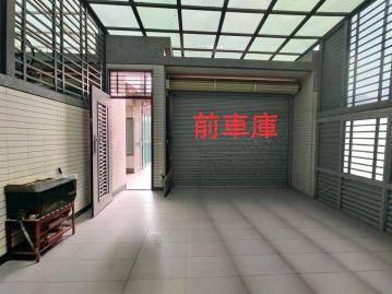 嘉義房屋土地 邊間前後雙車庫別墅