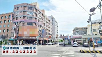 嘉義買房賣屋 莒光路賺錢樓店