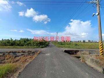 嘉義買房賣屋 太保二期徵收農地