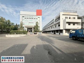 嘉義買房賣屋 民雄頭橋工業區廠房