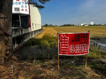 虎尾買房首選|斗南1.5分雙面臨路方正優質農地