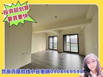 楠梓買房賣屋 全新橋科首排*橋科綻可隔2房平車*橋頭新市鎮