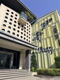 南崁捷運小姨 南崁區富春山居電梯別墅