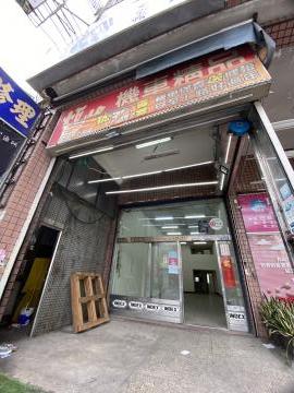 台中買屋推薦 大里區中興大學旁大坪數透天店面