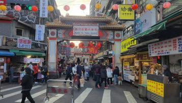 台北買賣房子 松山饒河街黃金店面