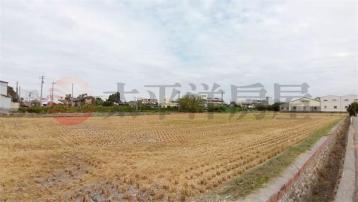 彰化房屋仲介 北斗興農路低於行情田地