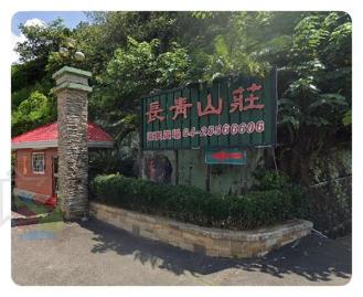 台中后里土地 后里牛稠坑山坡地