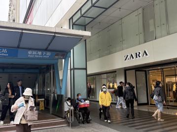 大巨蛋~忠孝敦化金店面~(都更洽談中)