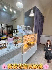 花花帶您買好房?中原大學♥️黃金店面♥️人潮多♥️免千萬圓夢