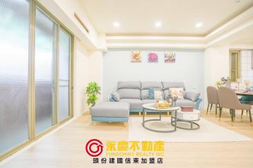 頭份竹南買屋 京元電子園區高CP值典雅裝潢美廈
