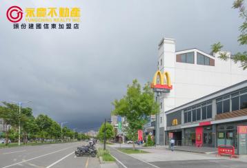  頭份透天華廈 專任 中央路麥當勞旁｜新穎套房(拎包入住)