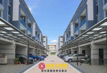  頭份透天華廈 專任科技城時尚住家前庭雙車標準四大房美墅