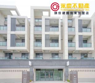  頭份透天華廈 全新園區幸福大面寬前庭雙車電梯美墅Ｂ
