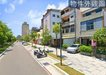新竹【雙公園正市區】雙面臨路大地坪透天 頭份房仲專家