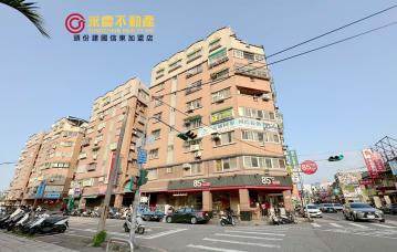頭份房屋土地 建國學區 學校旁3房加車位美居 
