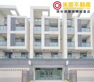 頭份房屋土地 全新近園區 幸福大面寬前庭雙車 電梯美墅