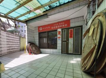 雙和房仲推薦 知名建商整合中~捷運都更透天 61.8坪超大土地