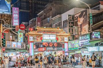 松山買房推薦 饒河觀光夜市 火熱金店面 松山車站店面|透天店
