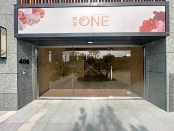 綠線G02國小第一排新亦ONE黃金挑高金店面｜八德房仲小呂