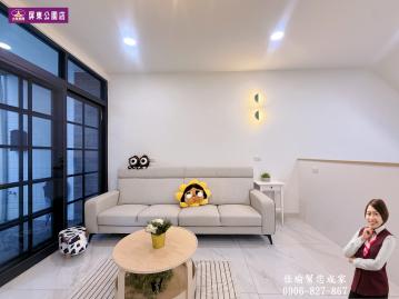 鹽埔面寬典雅美宅 屏東找房仲