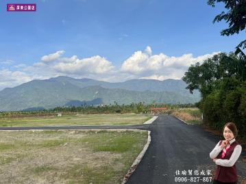 高樹山景都計農地 屏東找房仲