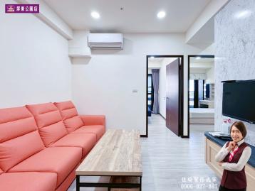 民生香榭景觀二房 高雄找房仲