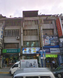 光華商場3C金透天-華山園區-捷運忠孝新生站-大台北法拍仲介