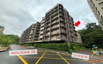 氧樂多 邊間三房附雙車位 捷運萬芳醫院站 大台北法拍仲介
