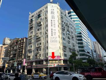 漢城大廈 E書漫概念館 捷運南京復興站 大台北法拍仲介