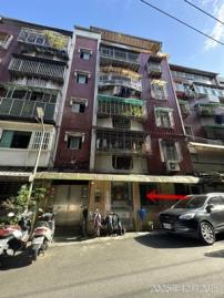 安泰街公寓一樓 大台北法拍仲介