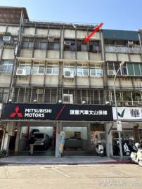 興隆公園 萬芳醫院站 興隆路二段公寓附頂增 大台北法拍仲介