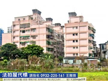 天長地久社區.流蘇公園.金山區公所.雙北法拍買賣