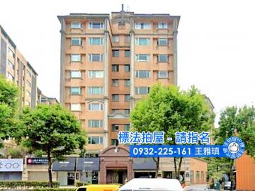 雙北法拍買賣　晶園大樓　中山區樂群二路282號7樓之1雙車位