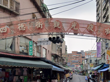 法拍找劉姐                  新北市樹林區博愛街