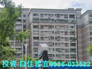 新北法拍房仲 新北市土城區學享街 大金城大樓 法拍屋