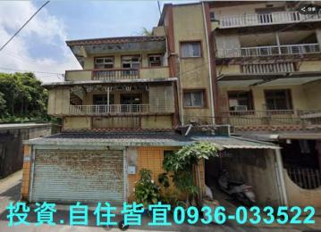 新北法拍房仲 新北市瑞芳區永龍新邨公寓3樓 法拍屋