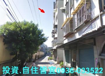 新北法拍房仲 新北市新莊區瓊林南路公寓 法拍屋
