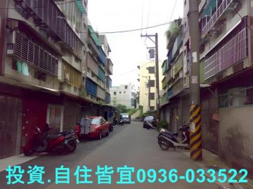 新北法拍房仲 新北市鶯歌區大湖路公寓 法拍屋