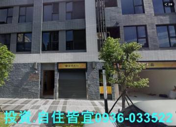 新北法拍房仲 新北市樹林區學林路 北大品華廈 法拍屋